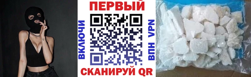 Купить закладки  Сарапул  АМФЕТАМИН 98% 