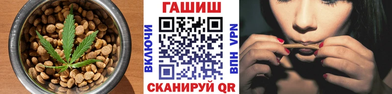 Купить закладки  Сарапул  Cannafood марихуана 