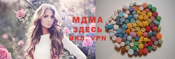 MESCALINE Зерноград