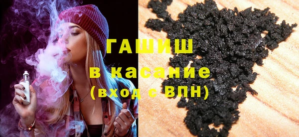 прущие крисы Иннополис