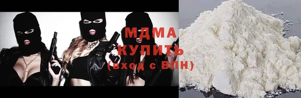 ПСИЛОЦИБИНОВЫЕ ГРИБЫ Инта