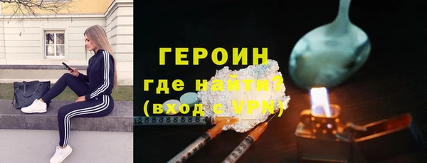 прущие крисы Иннополис