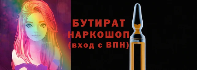 MESCALINE Зерноград