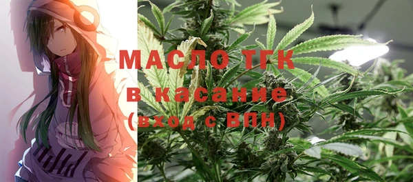 MESCALINE Зерноград
