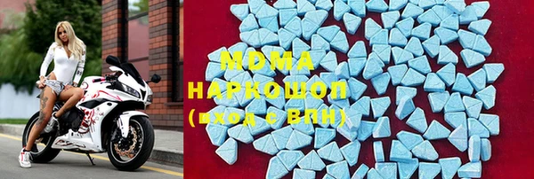 марки nbome Зеленодольск