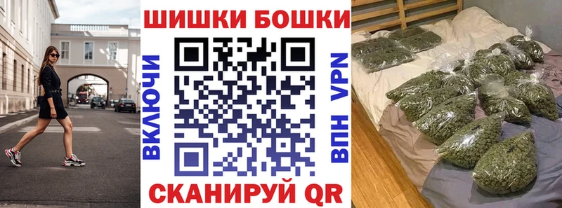 Купить закладки  Сарапул  Каннабис марихуана 
