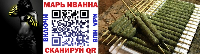 Канабис конопля Сарапул
